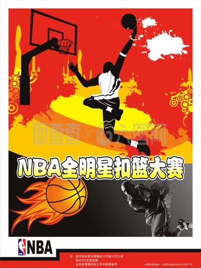 利就会与