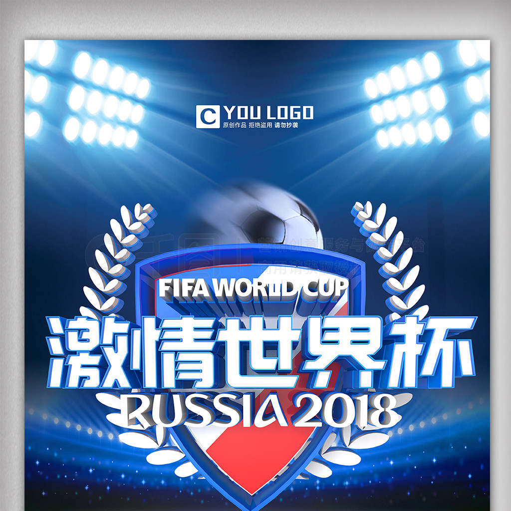 备不仅限于