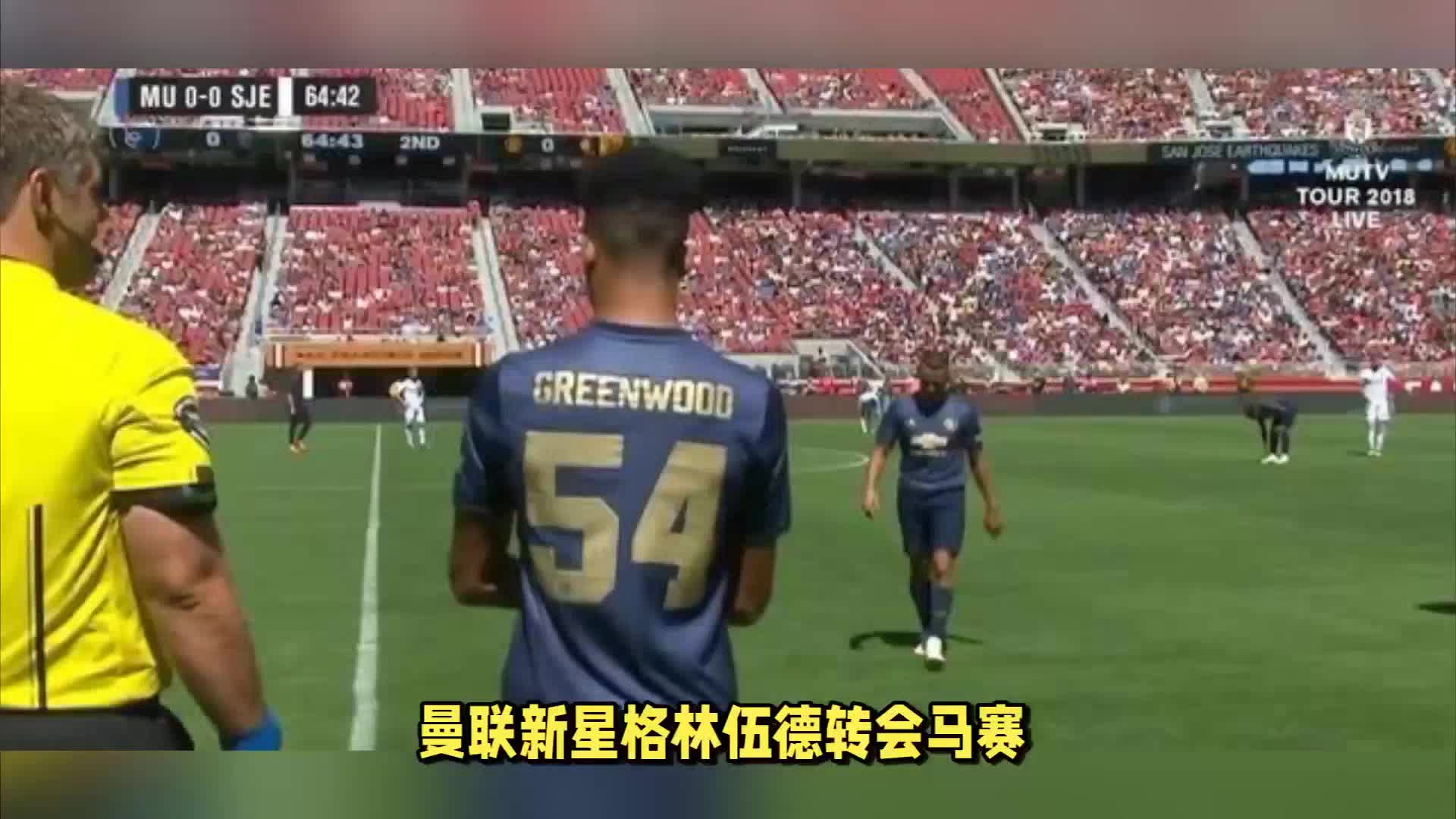 师心理辅导